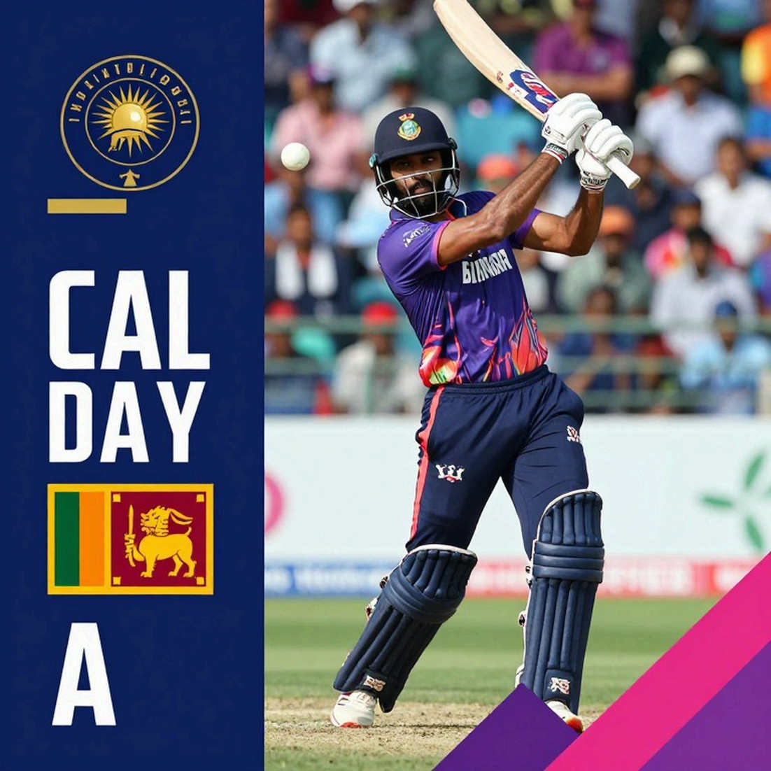 লেজারের ছায়ায় ক্রিকেট: ডেটার মালিকানা, ফ্যানের প্রতীক্ষা আর নীরব কমিশন